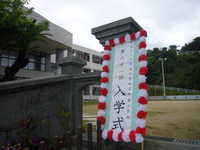 P1020871
