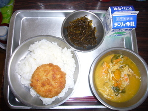 P1030039